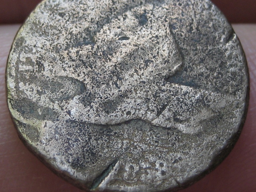 1858 Flying Eagle Penny Cent, Small Letters, About Good Details