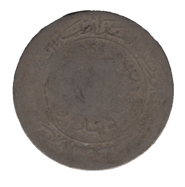 Algeria Coins – Small Collection ×4 Bulk Lot