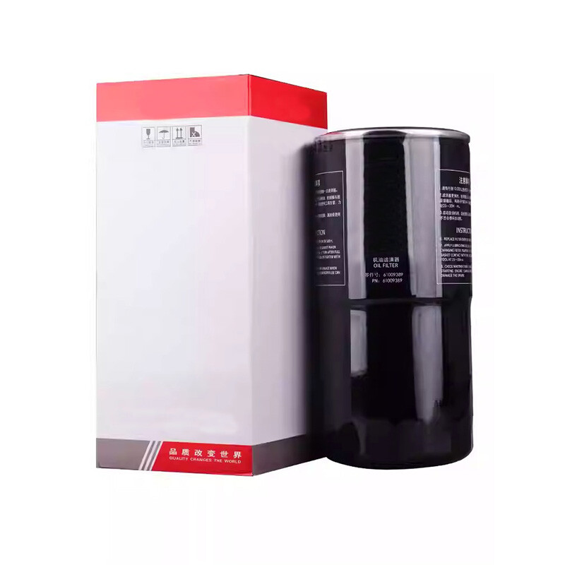 1PCS NEW FIT FOR Oil Filter Element 61009389