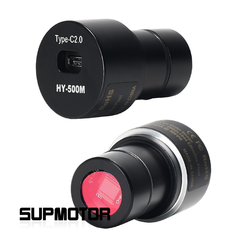 HY-500M 5MP Microscope Camera Digital Electronic Eyepiece USB Camera