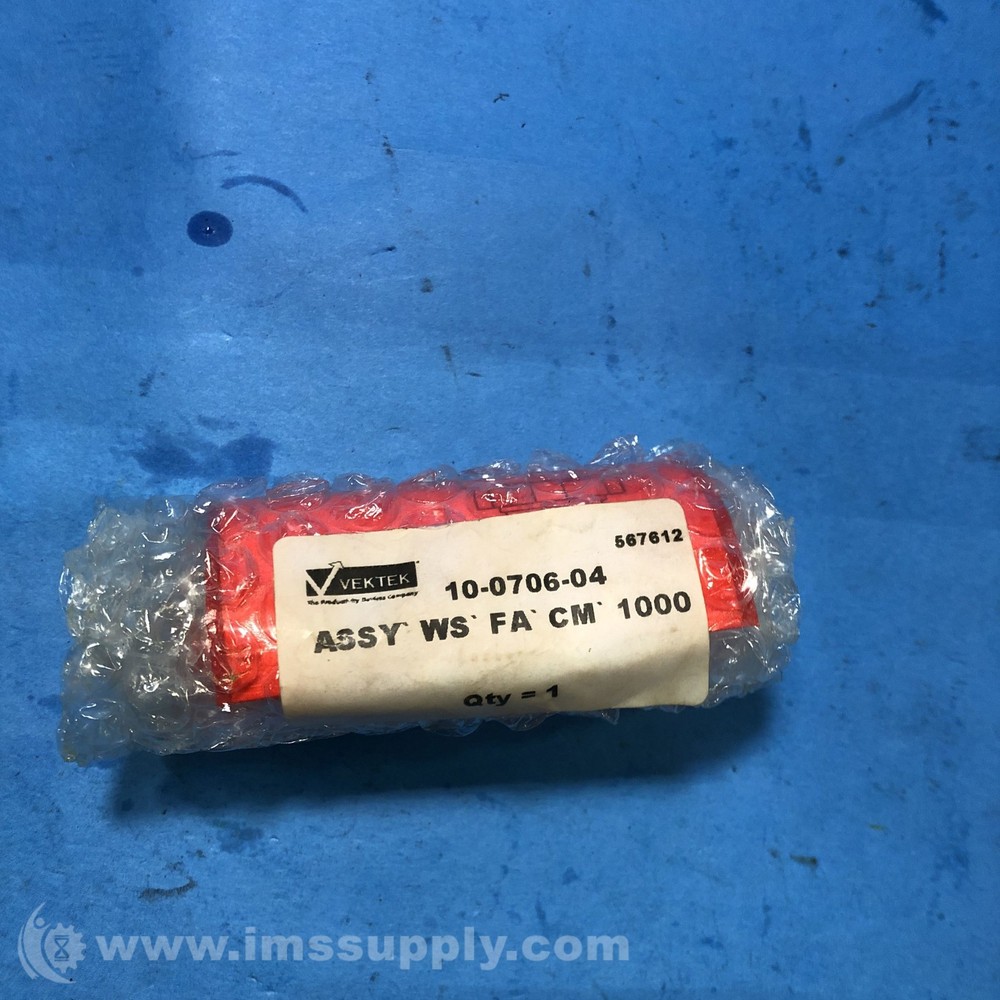 Vektek 10-0706-04 Fluid Advance Work Support FNFP