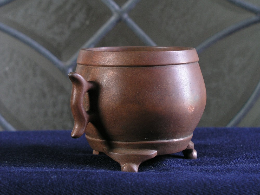 Chinese Bronze Incense Burner ( 70 )