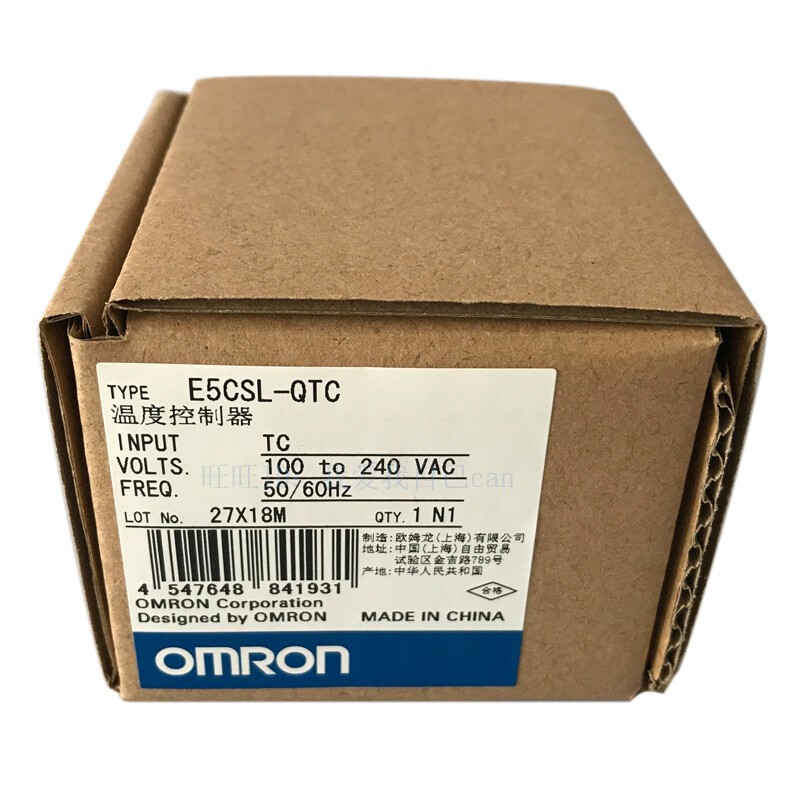 Omron E5CSL-QTC Programmable Controller Unit New in box