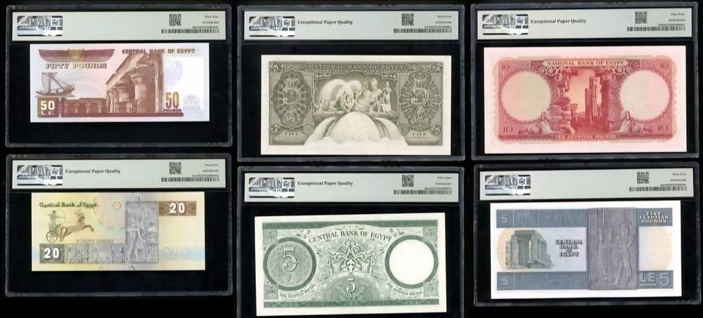 💥💫EGYPT 6 CURRENCIES PMG GRADED