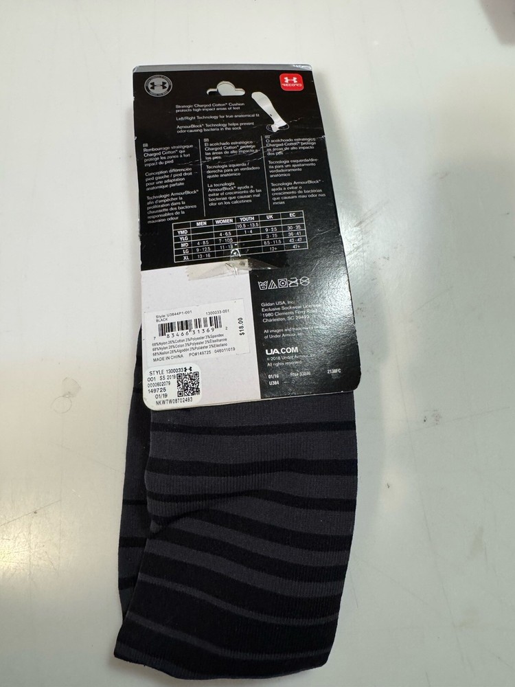 Under Armour Soccer Socks Size Medium