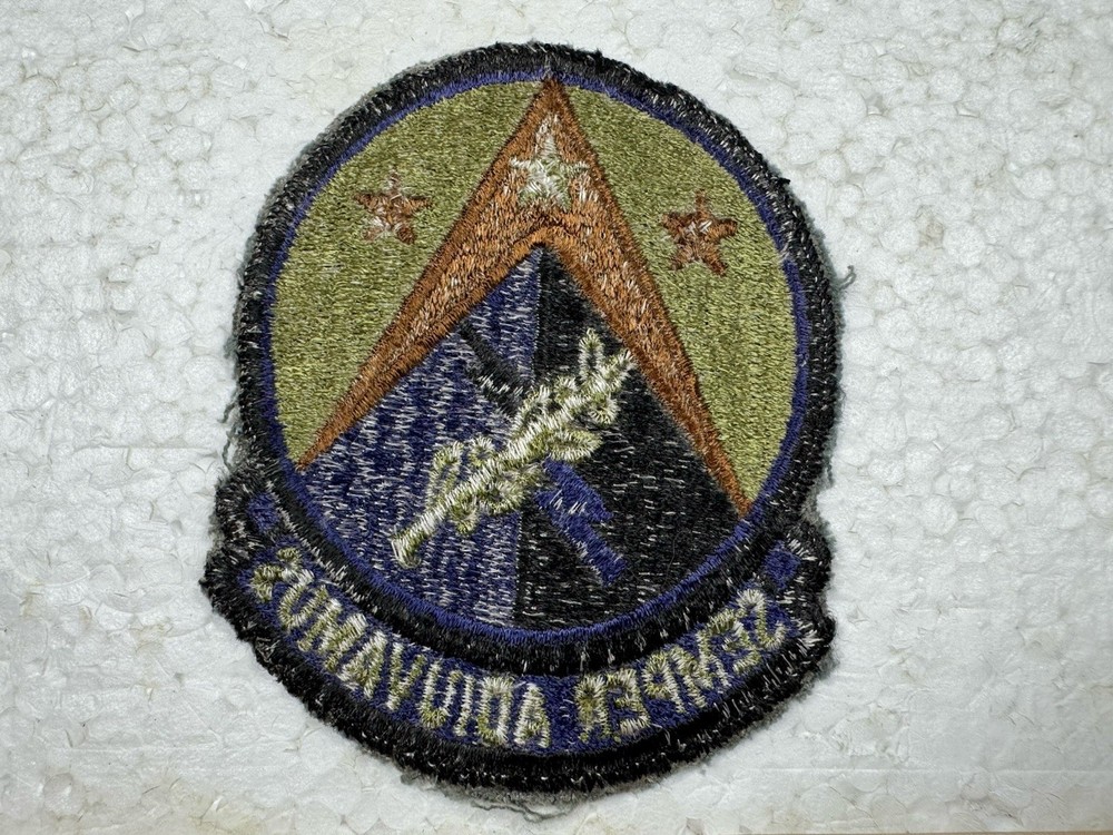 Vintage USAF SEMPER ADIUVAMUS PATCH