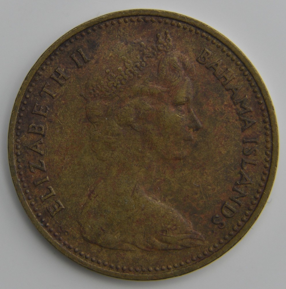 Bahamas 1 Cent 1968