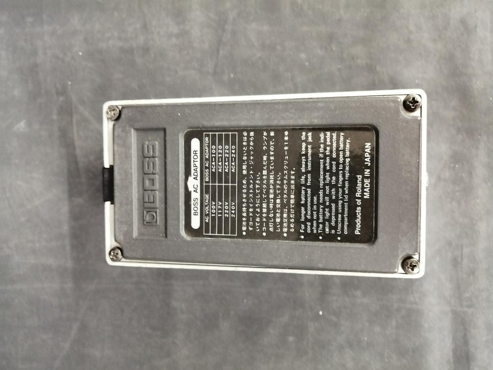 BOSS GE-7 Equalizer Pedal