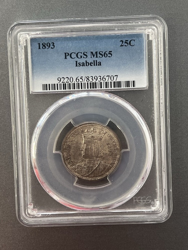 1893 Isabella Quarter MS65 PCGS #364