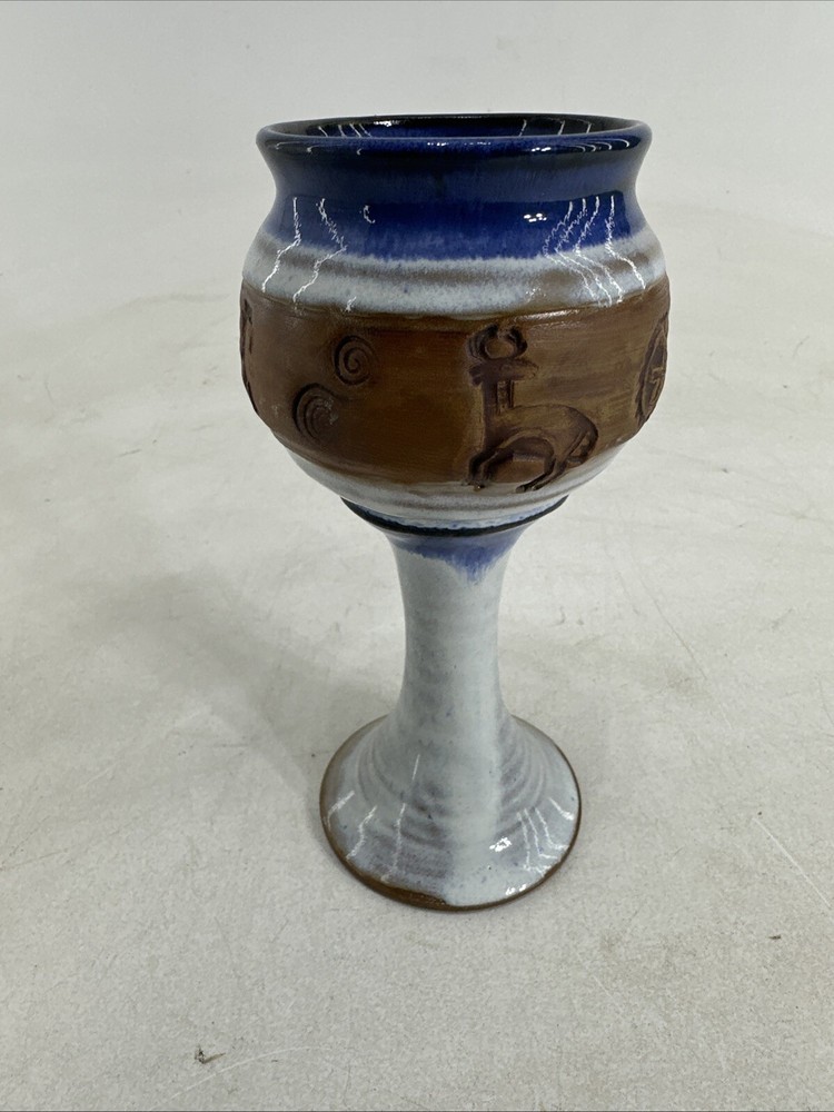 Sunrise Pottery Vase Handmade and Signed