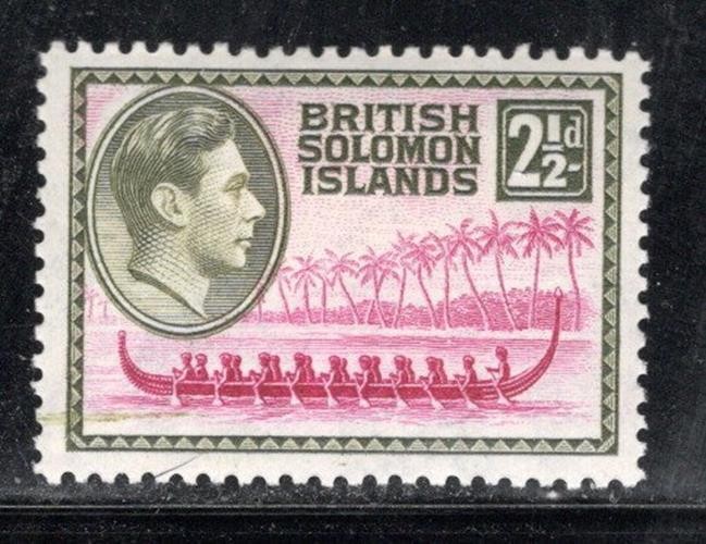 BRITISH SOLOMON ISLANDS STAMP MINT HINGED LOT 1633BX