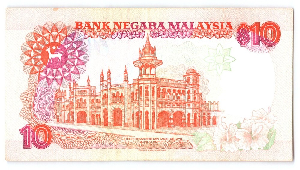 Malaysia - 10 Ringgit - ND - WPM# YK6126312