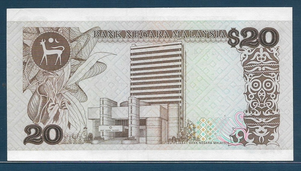 Malaysia 20 Ringgit, 1982, P 22, XF+