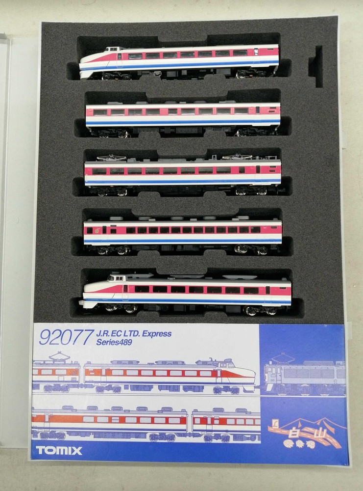 TOMIX JR 489 Series Express Train (Hakusan) Basic Set Train