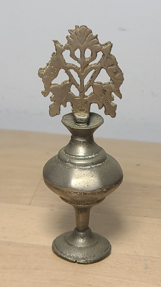 Vintage Brass Arabic Kohl Eyeliner/Perfume Bottle
