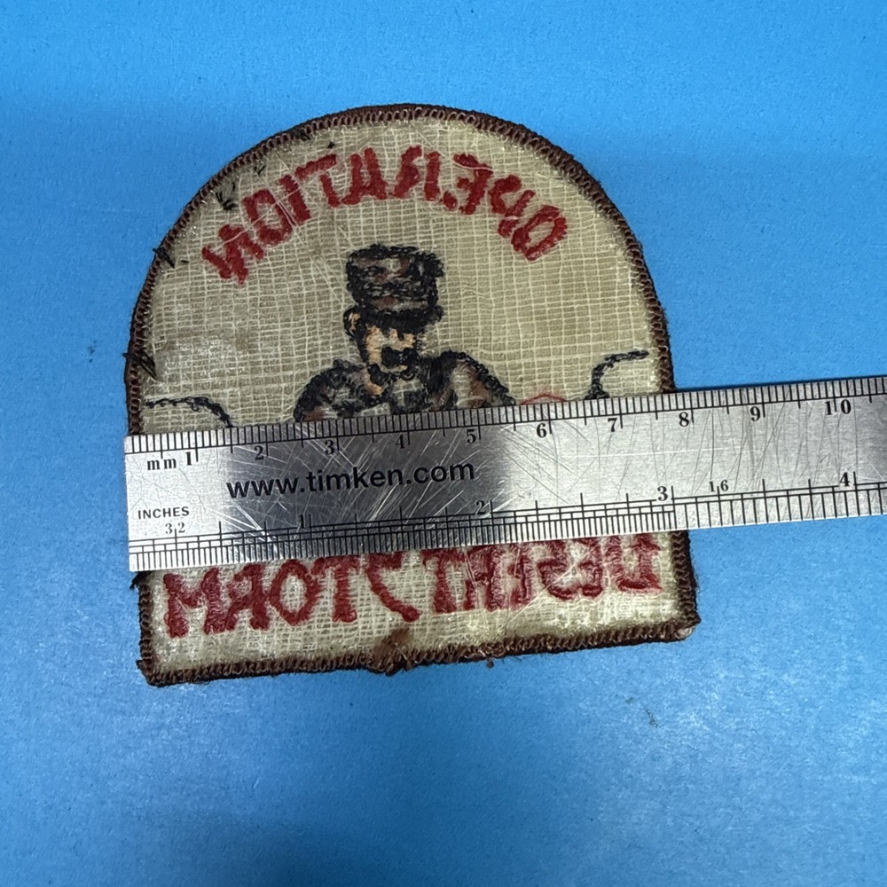 OPERATION DESERT STORM US MACHINE GUNNER PATCH Vintage