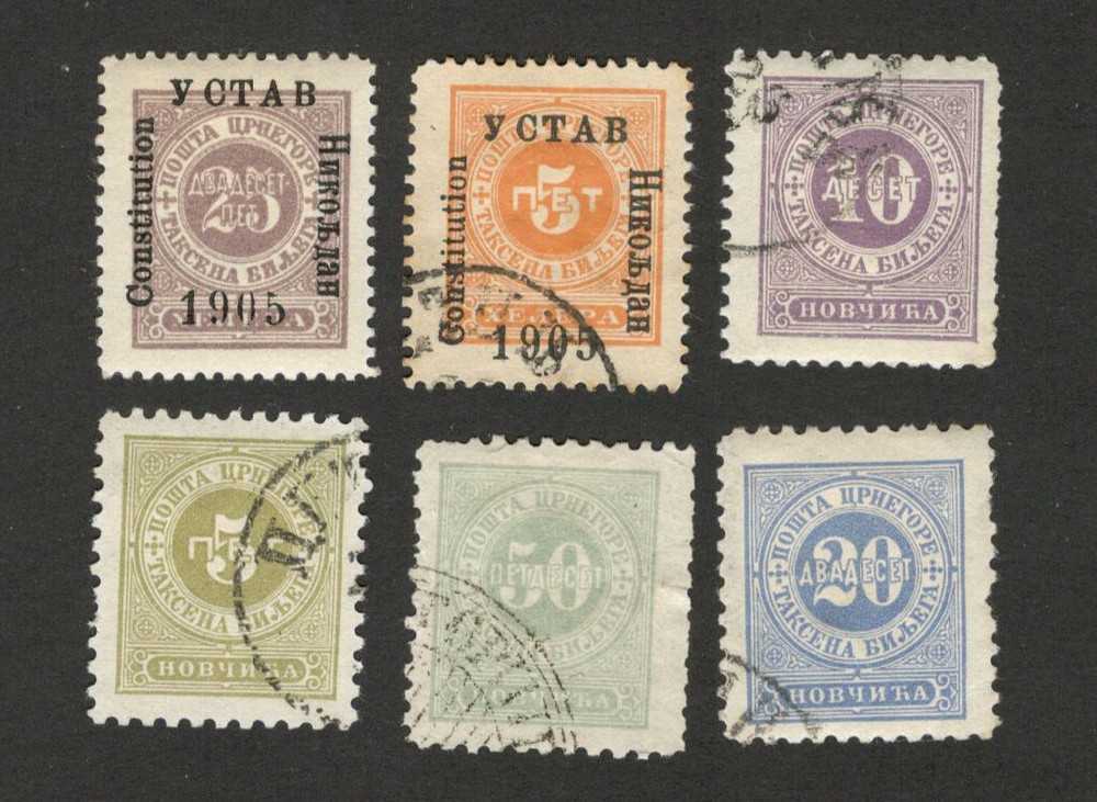 MONTENEGRO - 6 USED/MH POSTAGE DUE STAMPS    (23)