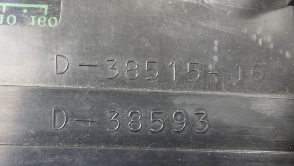 Vintage Nutone Solid State Music Intercom Faceplate and Knobs IMA-303