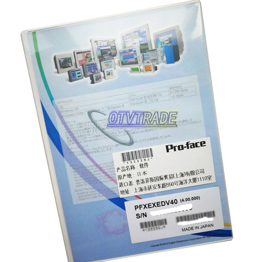 ONE Pro-face PFXEXEDV40 Programming software New