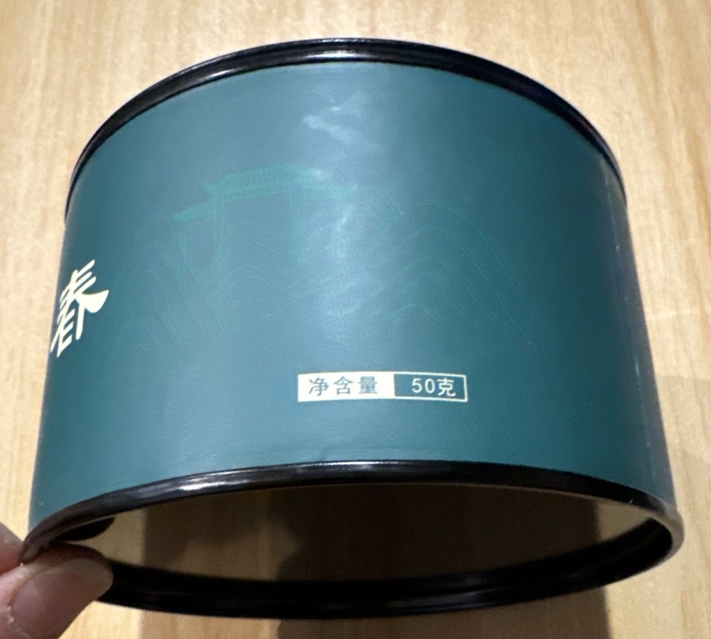 Green Tea Tin Box (Empty)/ No Tea Inside