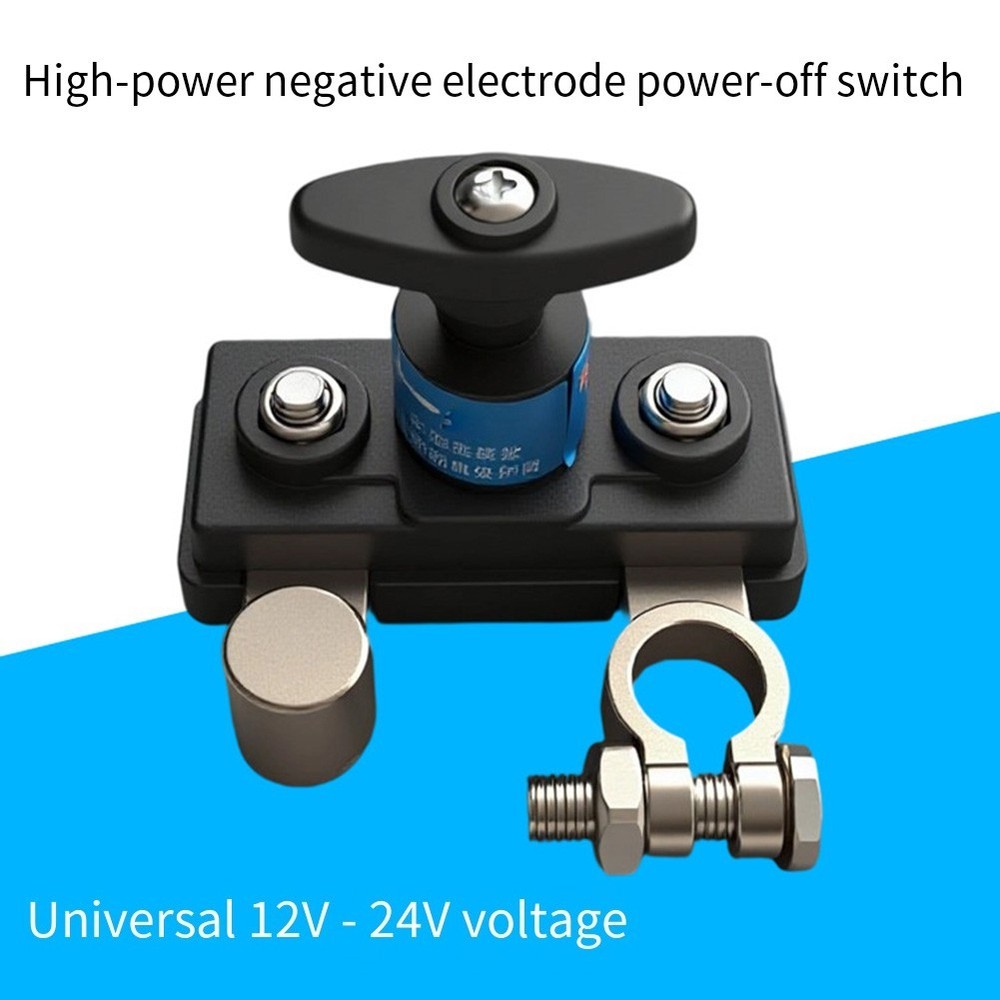 Car Battery Disconnect Switch Negative Power-off Switch Anti-leakage Switch