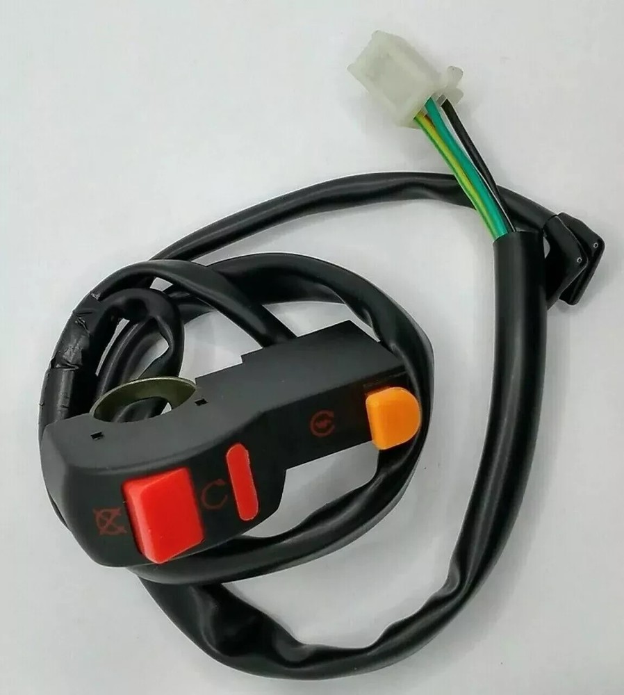 HS250Y-START-KILL-SWITCH