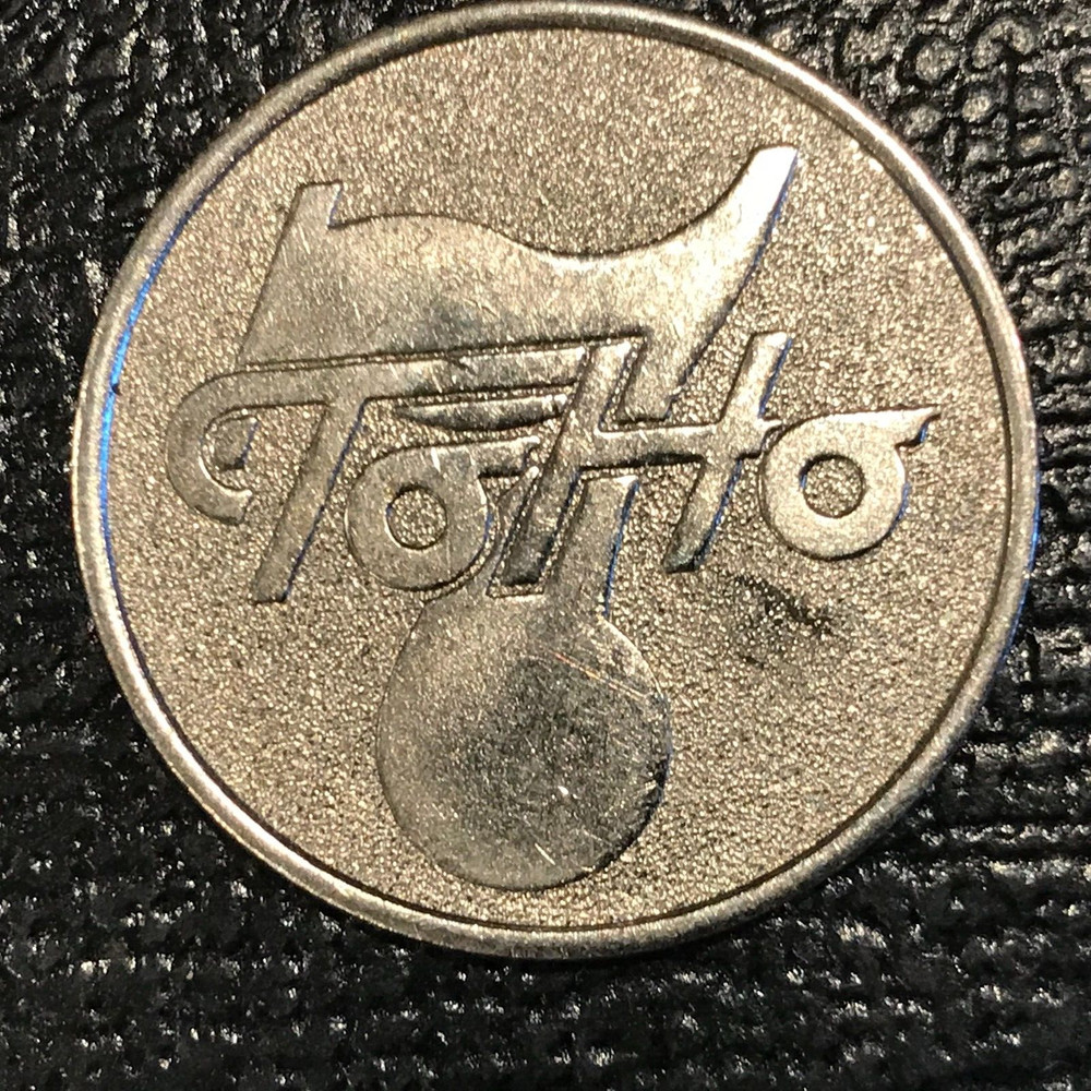 HIGH GRADE 7 TOHO PACHINKO TOKEN-DEC120