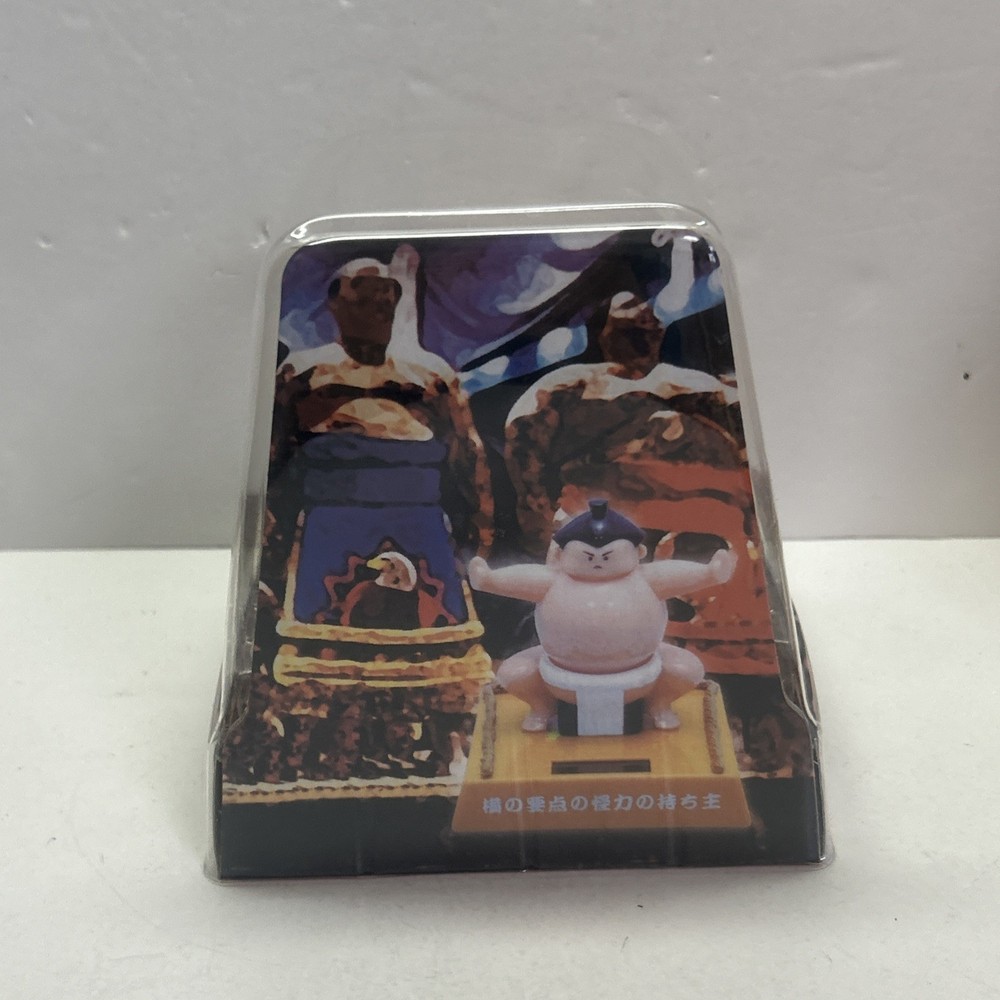 3 Toy Bobble Head Solar Clock