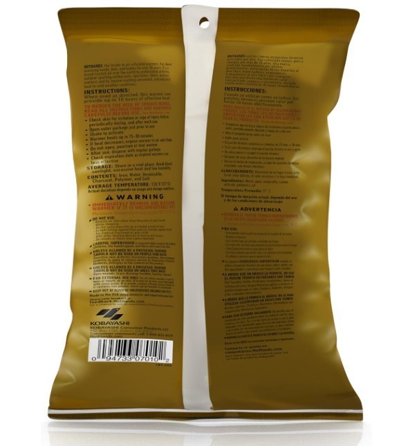 HotHands Hand Warmer Value Pack 10 Count Pack