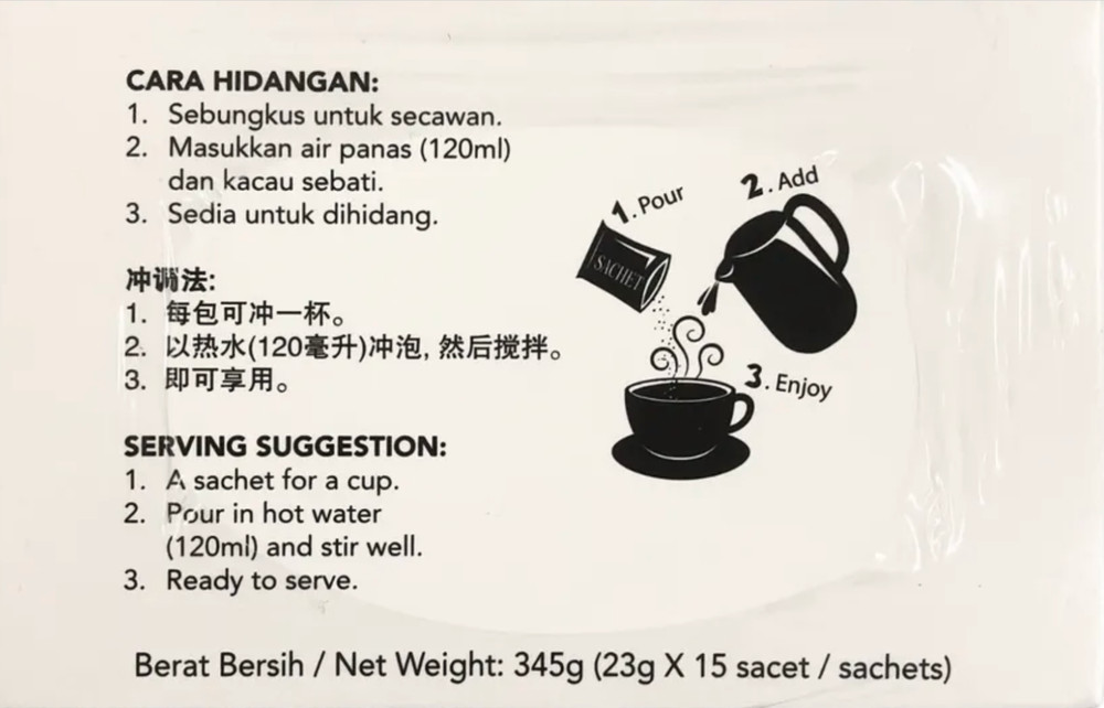 Hot Cocoa Mix Enrinched with Ganoderma Reishi GanoCafe Cocoacino 15 Sackets