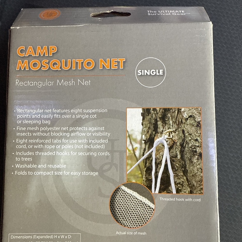 UST Camp Mosquito Met - Rectangle Mesh Net - New