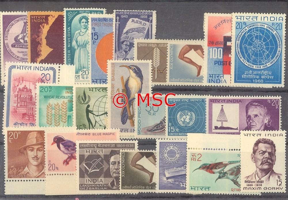 1968 Complete Year Set Of 23 Stamps
