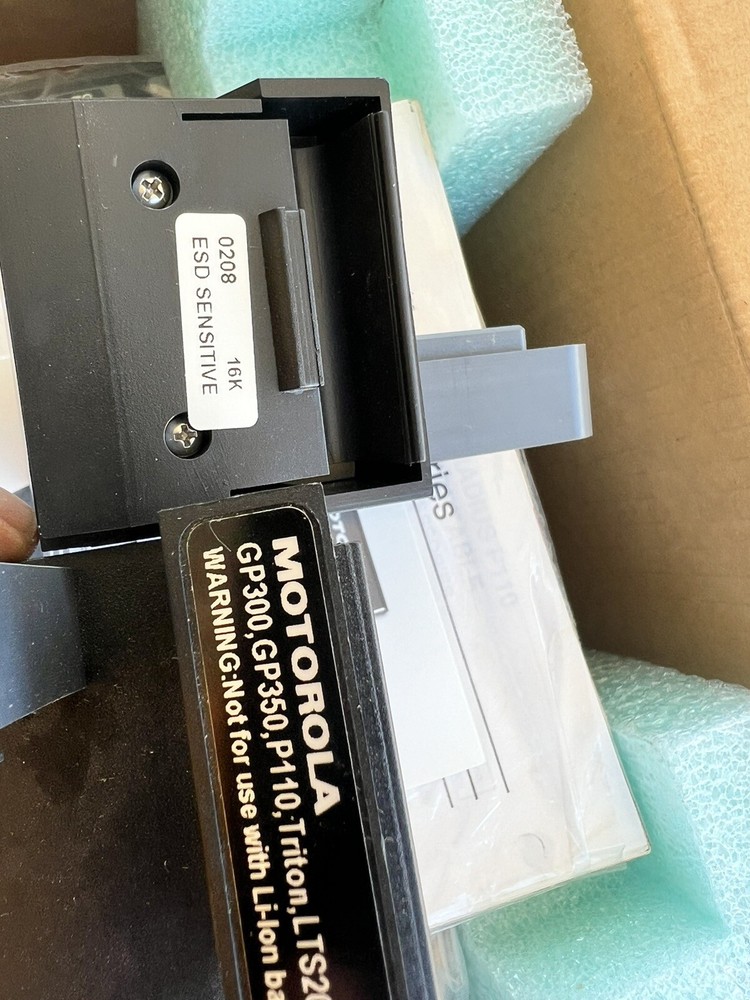 NEW OPEN BOX MOTOROLA WPLN4071AR 4 UNIT BATTERY OPTIMIZING SYSTEM