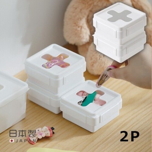 Japanese Inomata Cross Storage Box Drawer Organizer Stackable Storage Bin White