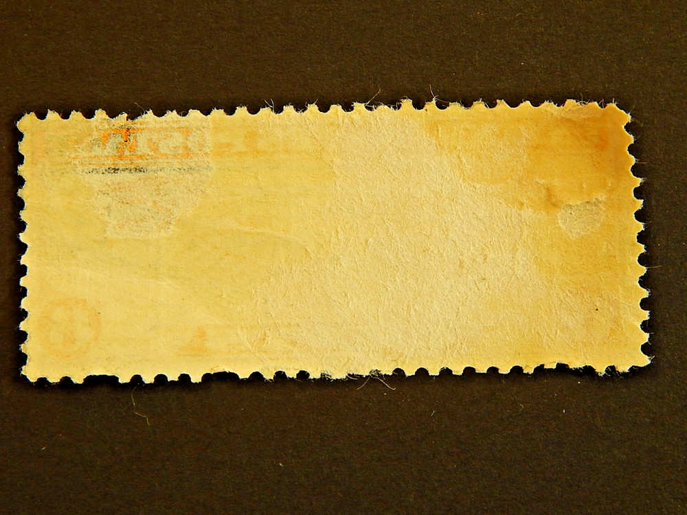 Winged Globe 6 cent Air Mail
