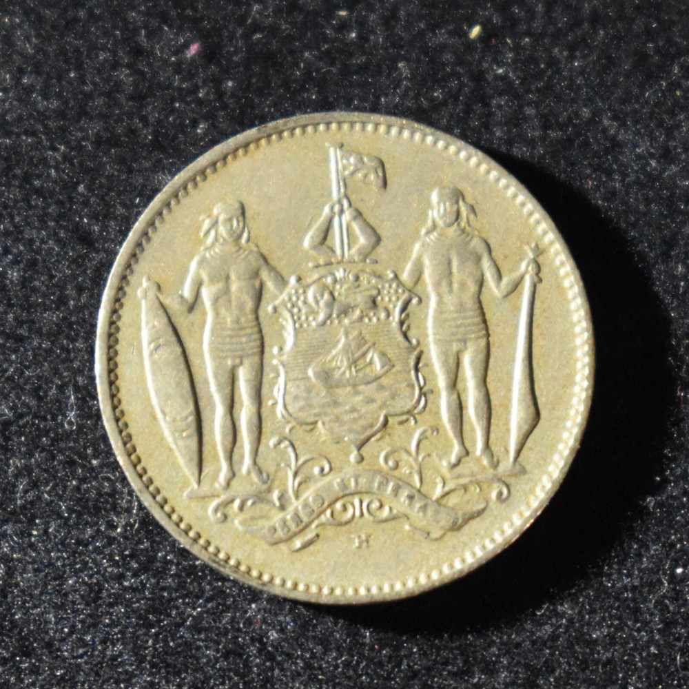 1904 British North Borneo 1 Cent  C1.1