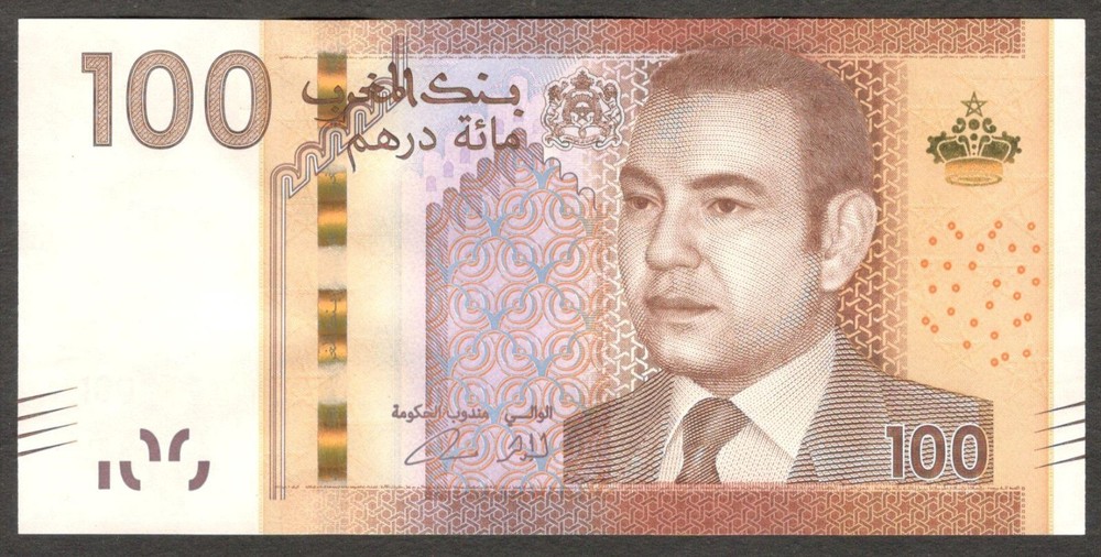 Morocco 100 Dirhams King Mohammed VI P-76 2012 UNC