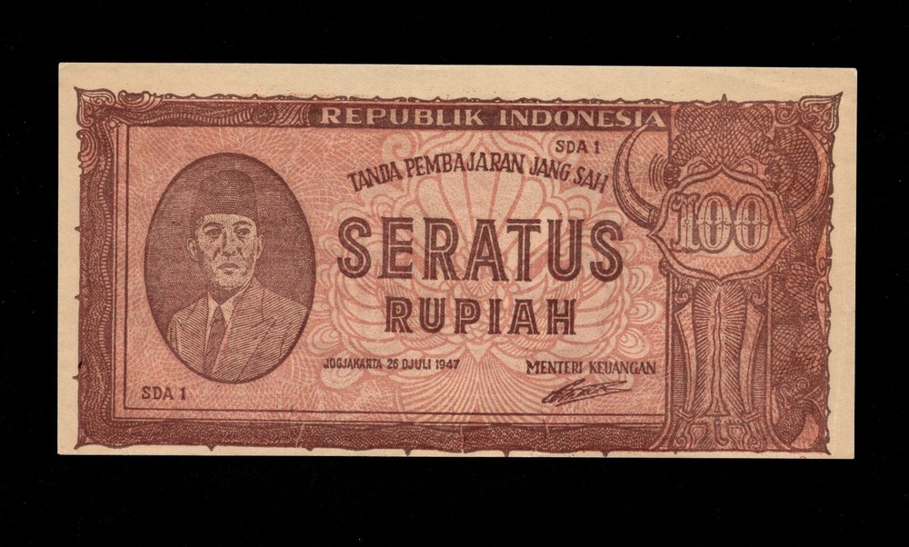 Indonesia - 100 Rupiah Note - 1947 - P29 - Uncirculated