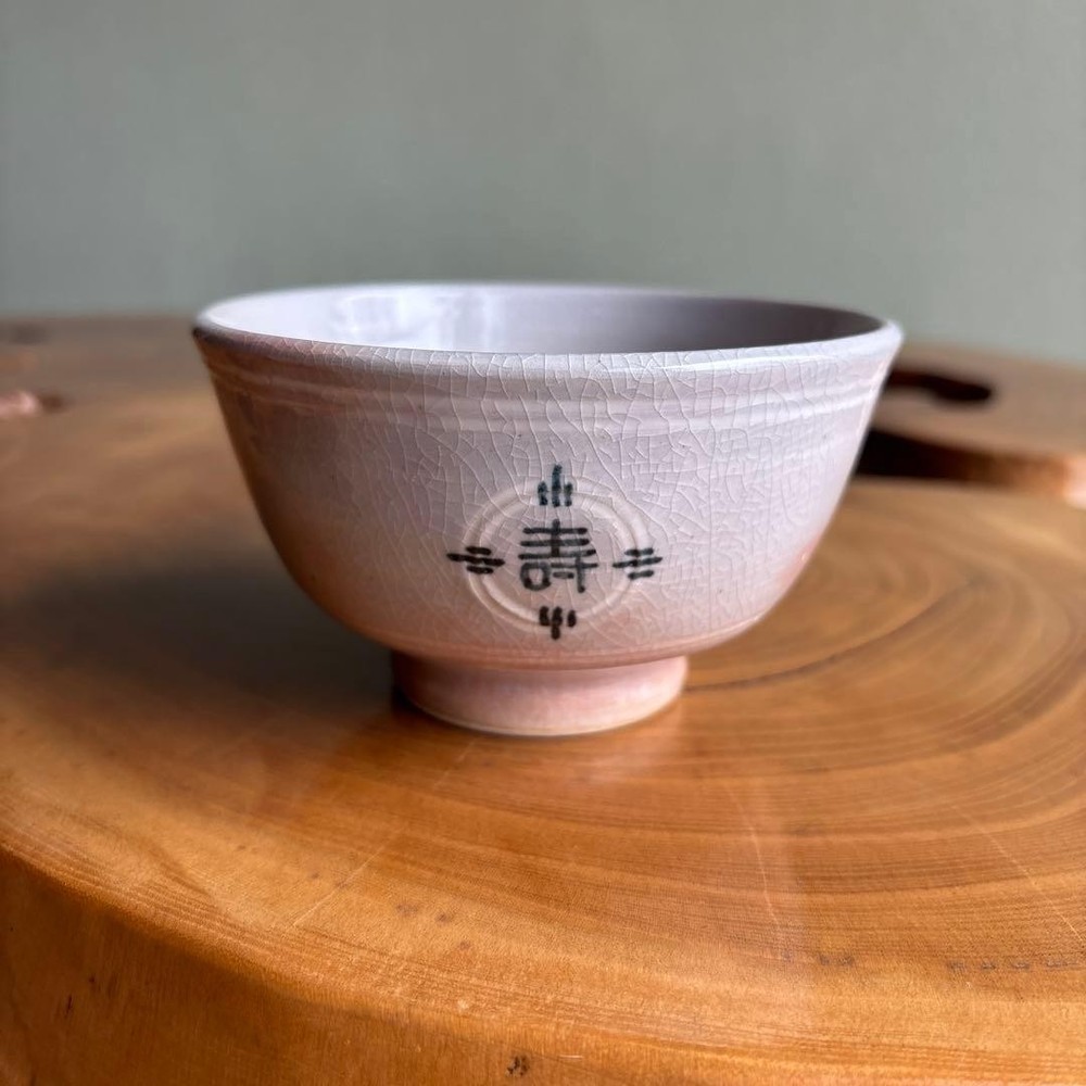Tea Utensils Final preduction Kotobuki artistwork matcha paper box
