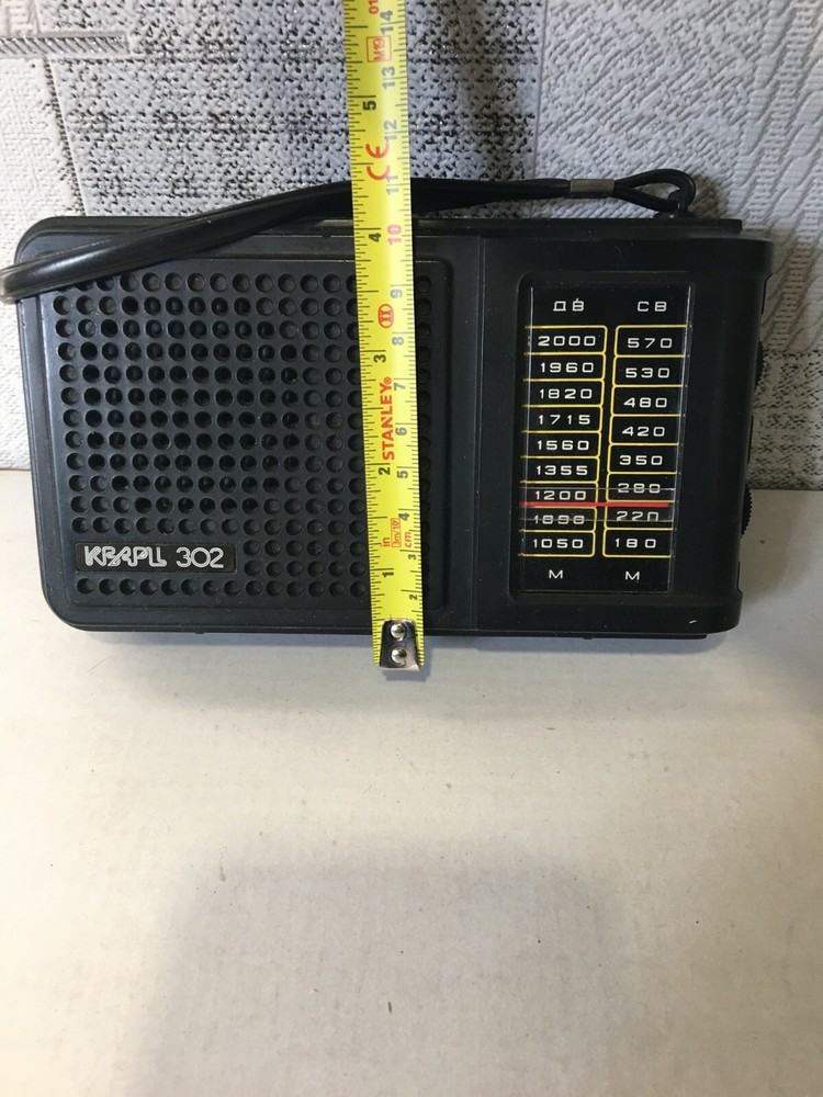 -Soviet retro transistor radio Quartz 302.