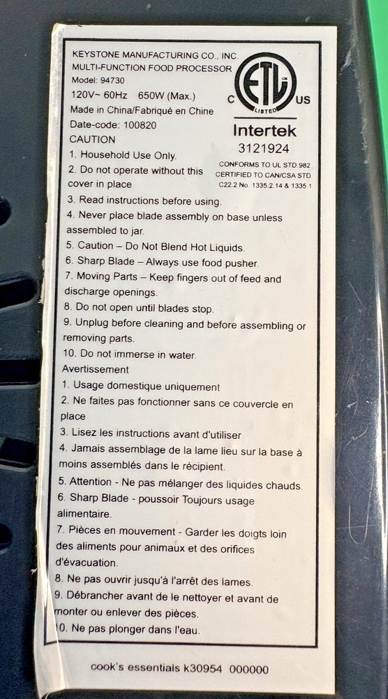 Cook’s Essentials 94730 Multi-Function Food Processor Blender Citrus Press Slice