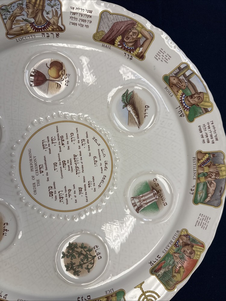 Large Passover Seder Vintage