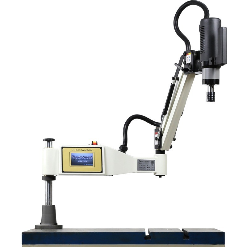 Automatic Electric Tapping Machine CNC Electric Servo Electric Tapping Machine