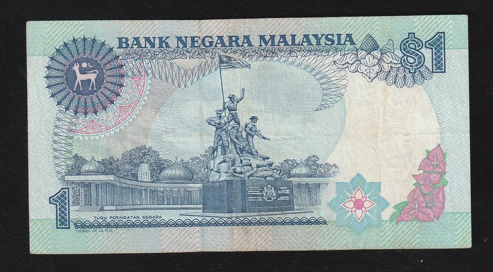 Malaysia 1 Ringgit ND 1986-1989 P-27 Banknote