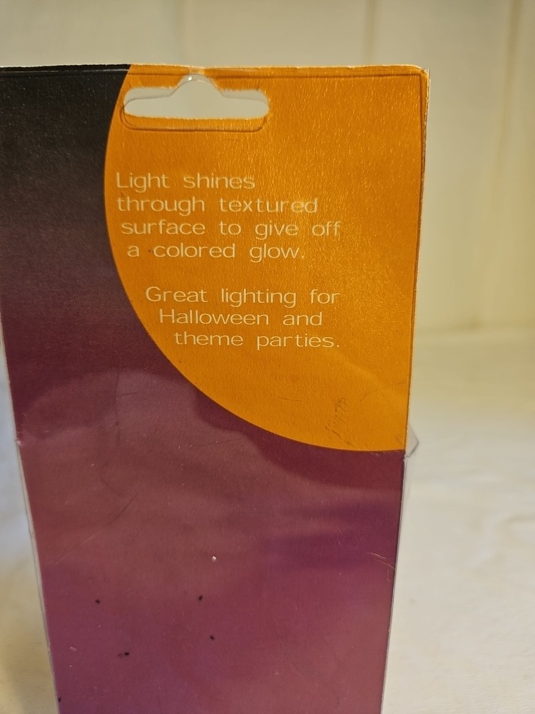 Eerrie Spooky Light Orange Silicone 2001