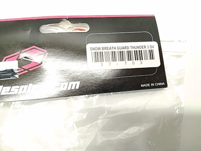 Breath Guard Thunder 3 SV - 2000 Castle NOS