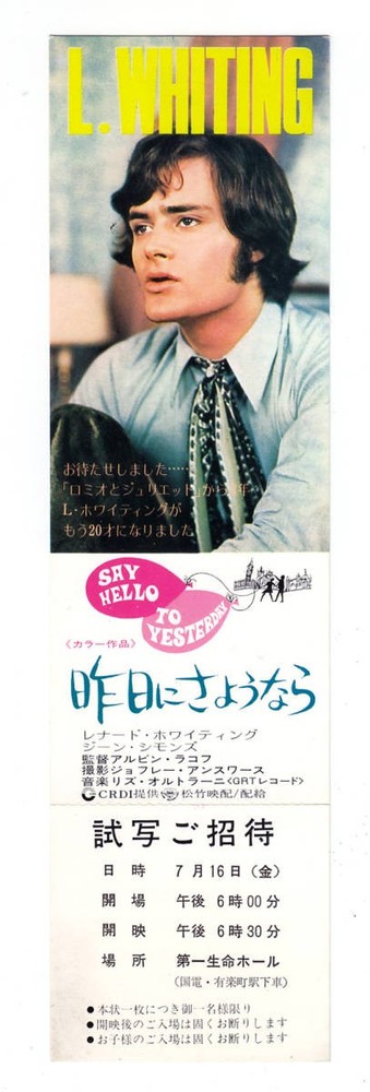 Preview Leonard Whiting Yesterday Goodbye AlvRBKoff
