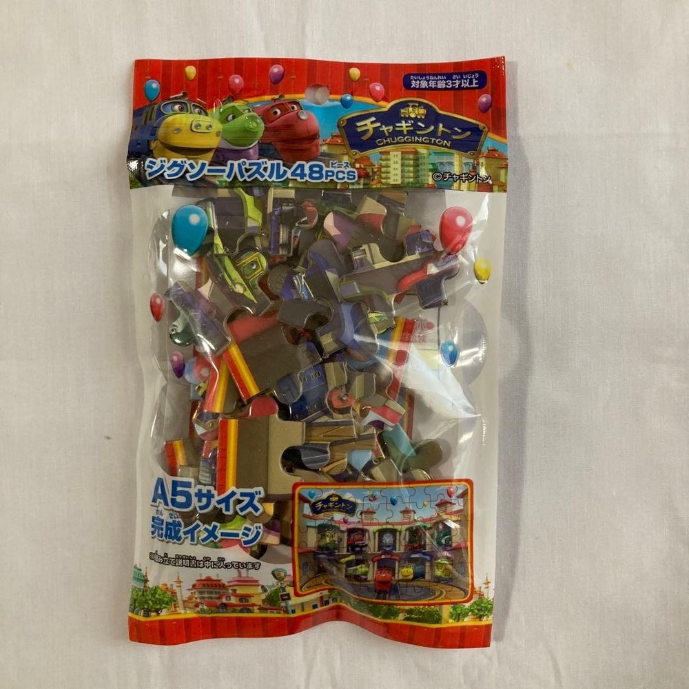 Chuggington Jigsaw Puzzle 48 Pieces A5 Size 2 Types