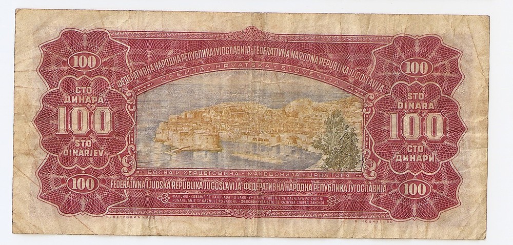 Yugoslavia 100 dinara 1955