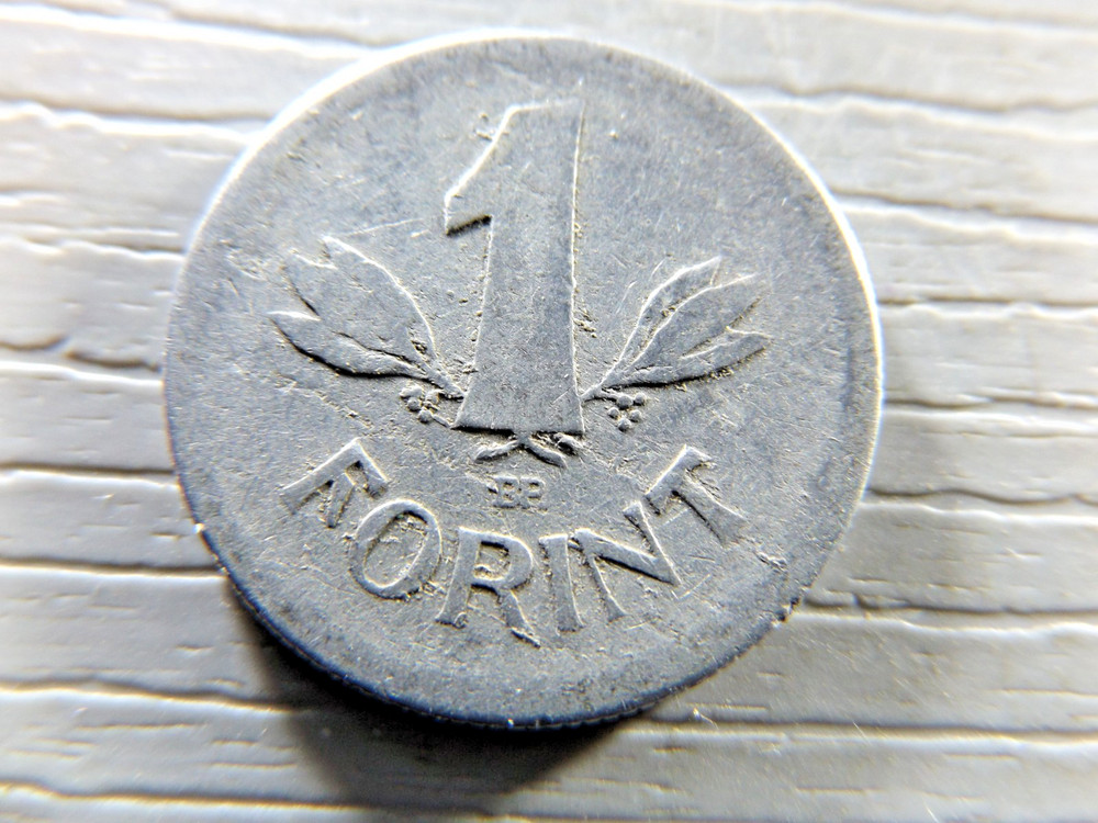 HUNGARY 1949 1 Forint